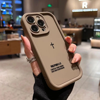 Premium Soft Silicone Smartphone Case for iPhone 18 Pro Max, 17, 16 Plus, 15, 14, 13, 12, 11, XR, Air - E Faithful Tech Stylish Gift, Comprehensive Full Body Protection, Shockproof, Non-Slip, Durable Mobile Accessory