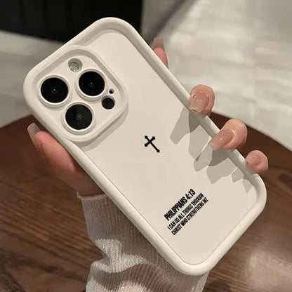 Premium Soft Silicone Smartphone Case for iPhone 18 Pro Max, 17, 16 Plus, 15, 14, 13, 12, 11, XR, Air - E Faithful Tech Stylish Gift, Comprehensive Full Body Protection, Shockproof, Non-Slip, Durable Mobile Accessory